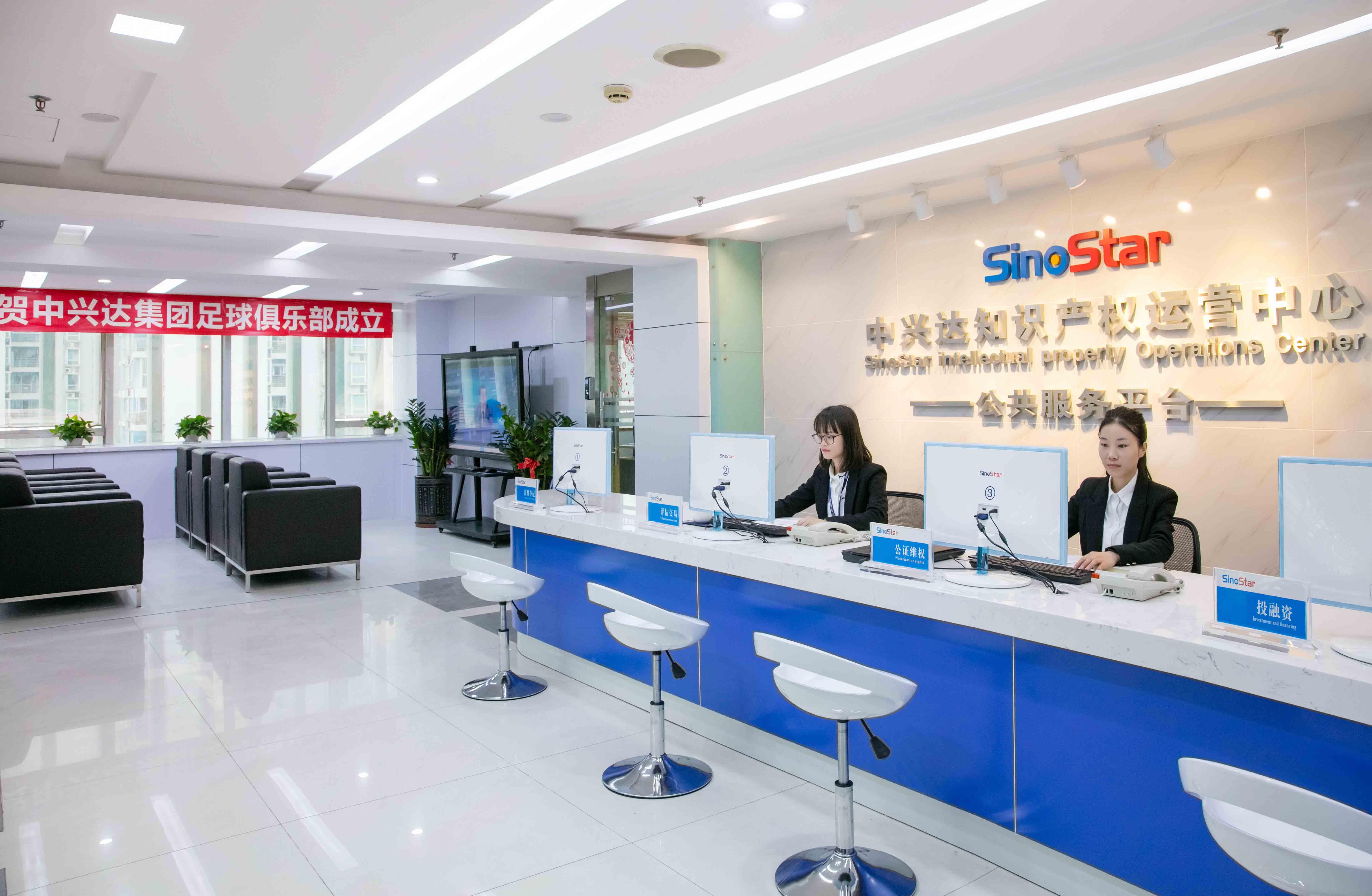 廣東省減免企業(yè)社會(huì)保險(xiǎn)費(fèi)的實(shí)施意見(jiàn)/免征中小微企業(yè)5個(gè)月社保費(fèi)，大型企業(yè)3個(gè)月社保費(fèi)